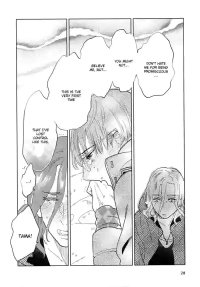 Page 26