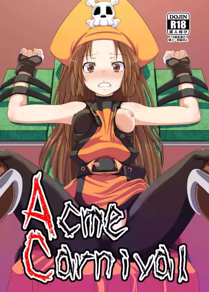 [Tonkotsu Fuumi (Poncocchan)] Acme Carnival | Climax Festival (Guilty Gear) [English] [Digital] cover