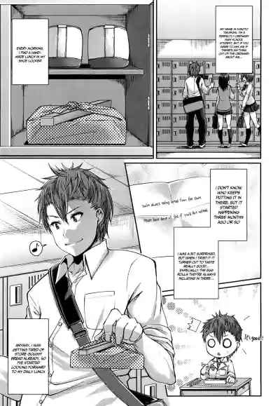 Page 114