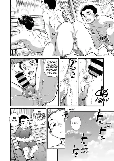 Page 40