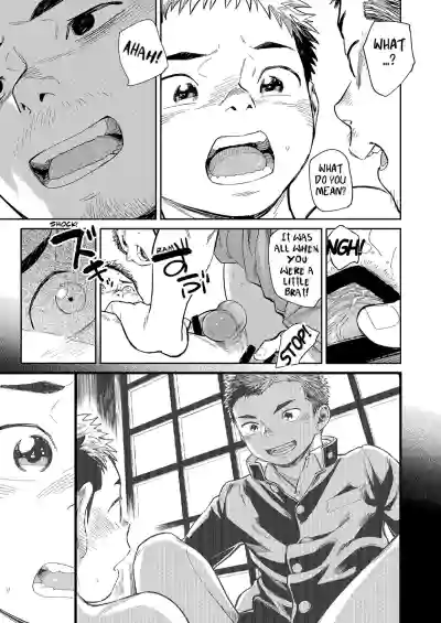 Page 47