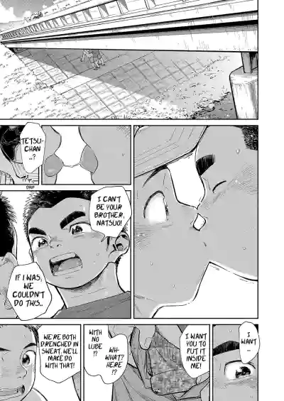 Page 53
