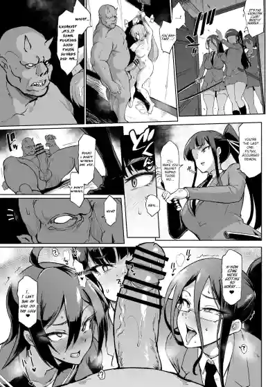 Page 59