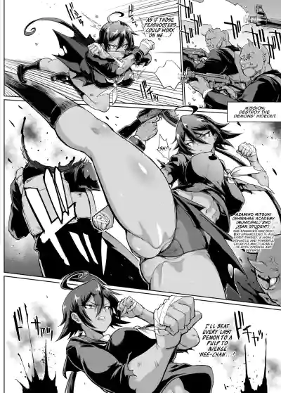 Page 88