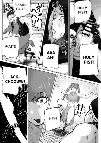 Page 59