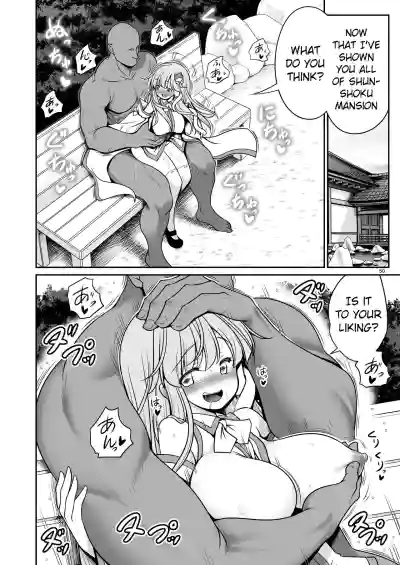 Page 50
