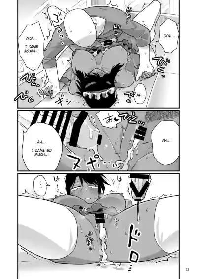Page 31