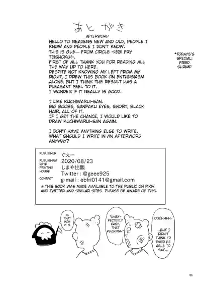 Page 35