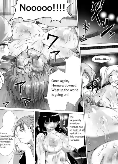 Page 52