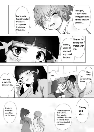 Page 64