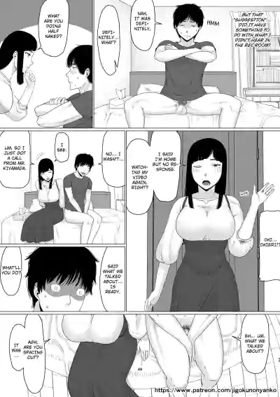 Page 49
