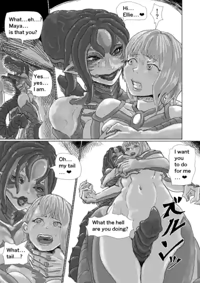 Page 53