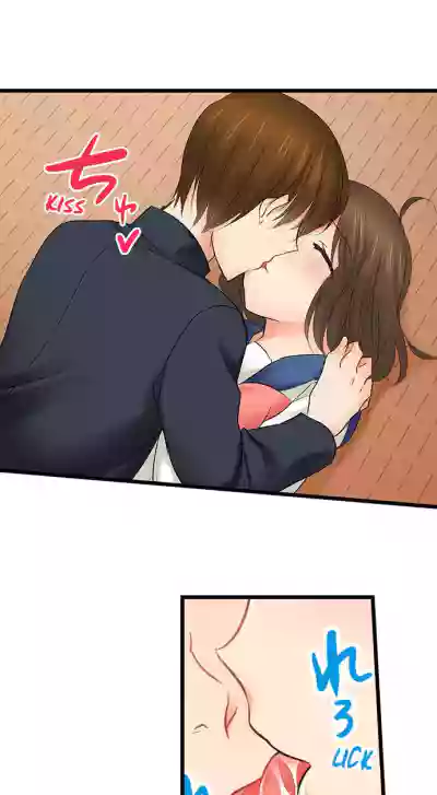 Page 190