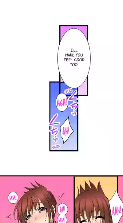 Page 290