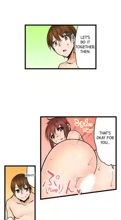 Page 293