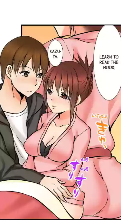 Page 304