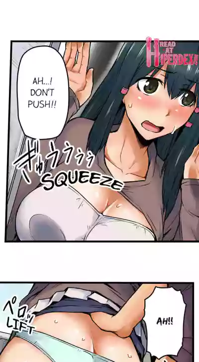 Page 78