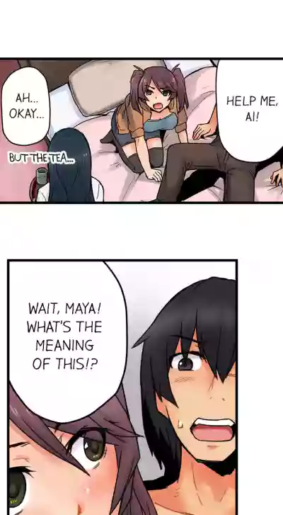 Page 104
