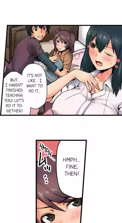 Page 135