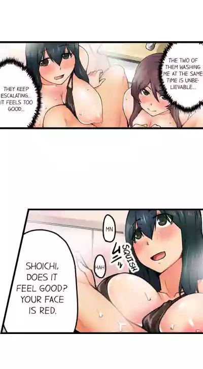 Page 152