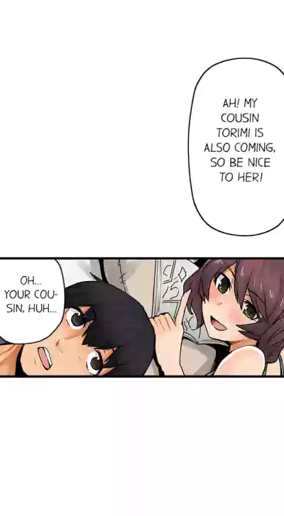 Page 160