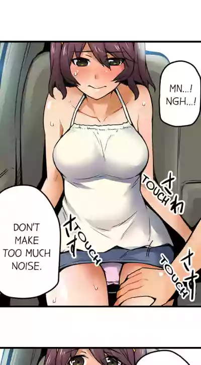 Page 164