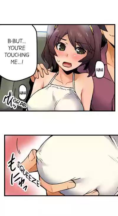 Page 165