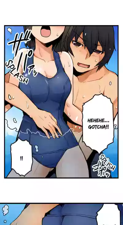 Page 171