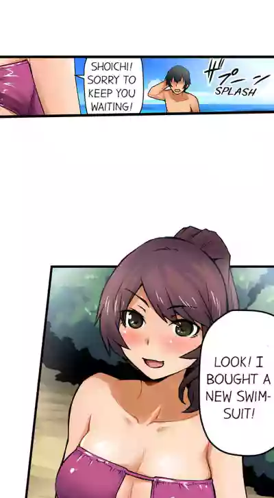 Page 173