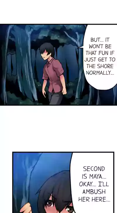 Page 180