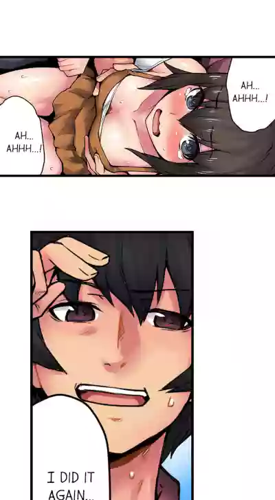 Page 181