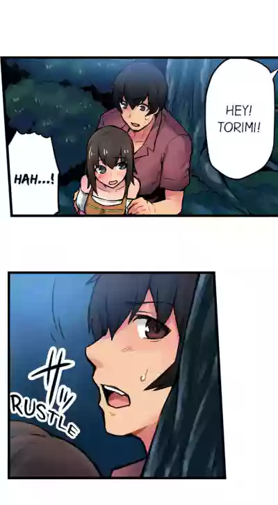 Page 182