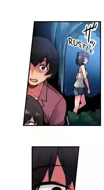 Page 186