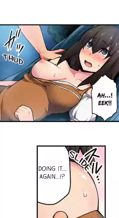 Page 191