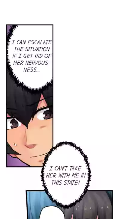 Page 192