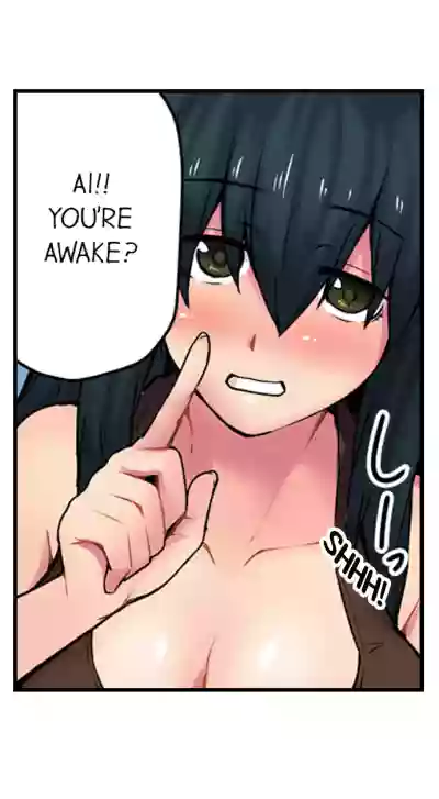Page 196