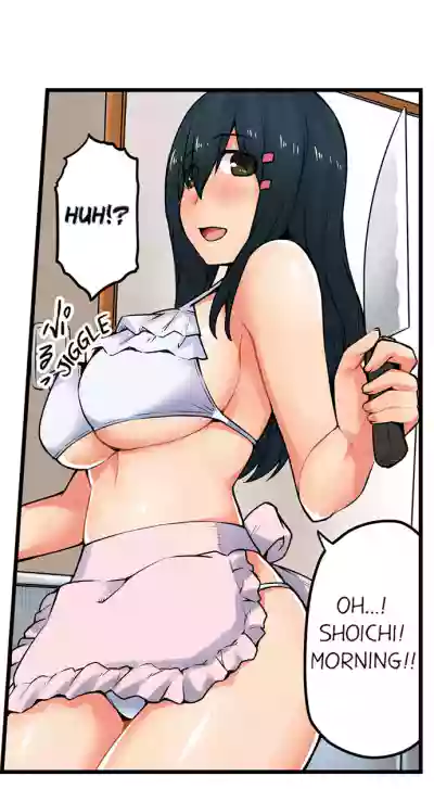 Page 211