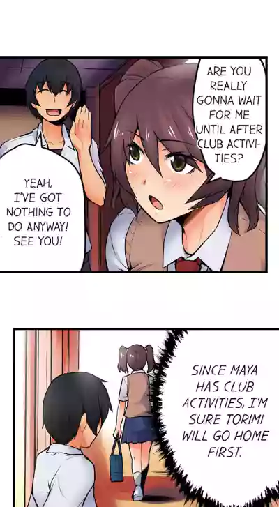 Page 220