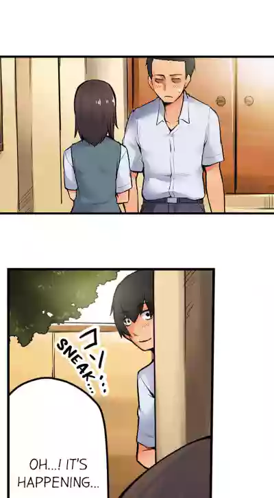 Page 221