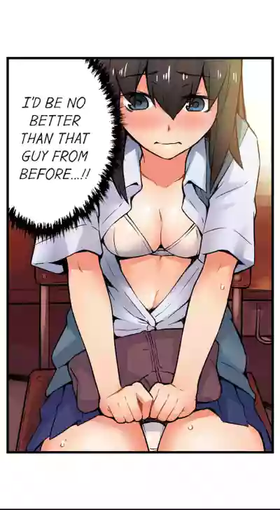 Page 225