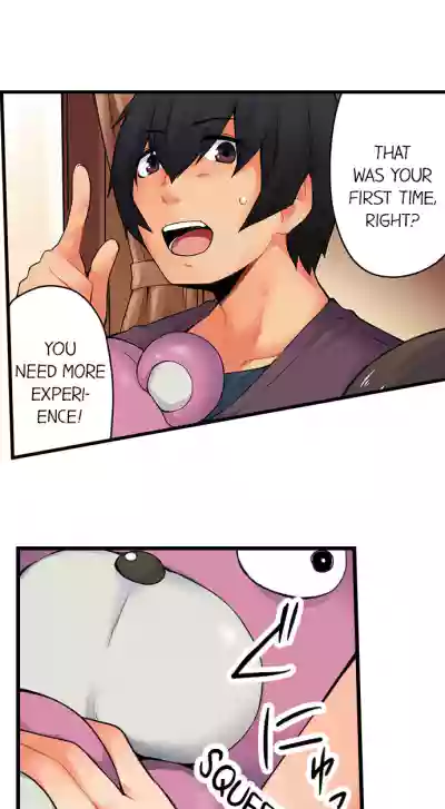 Page 254