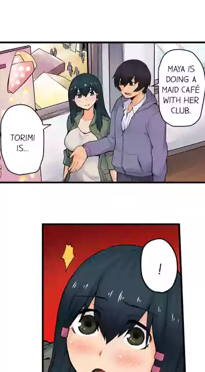 Page 282
