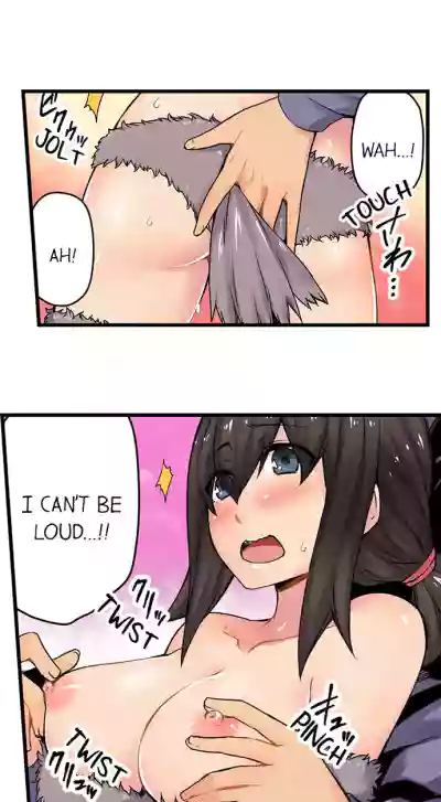 Page 286