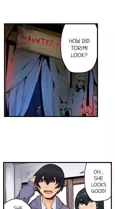 Page 291
