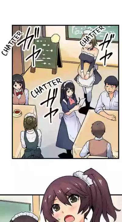 Page 293