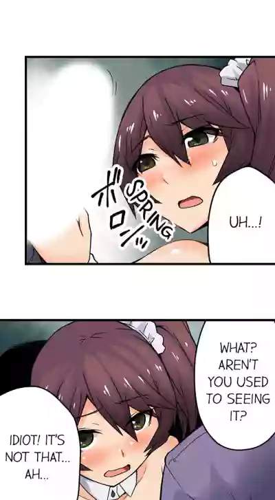 Page 301