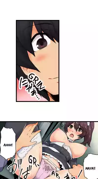 Page 303