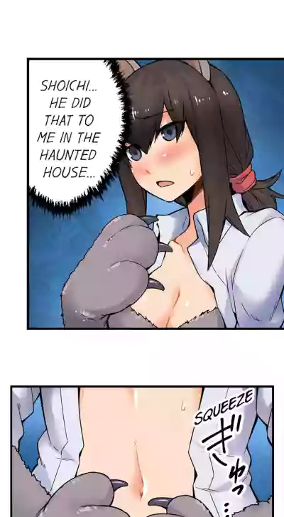 Page 306