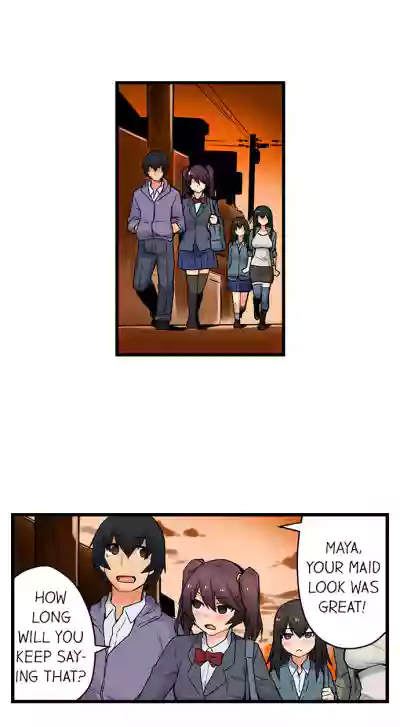 Page 309