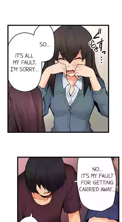 Page 314
